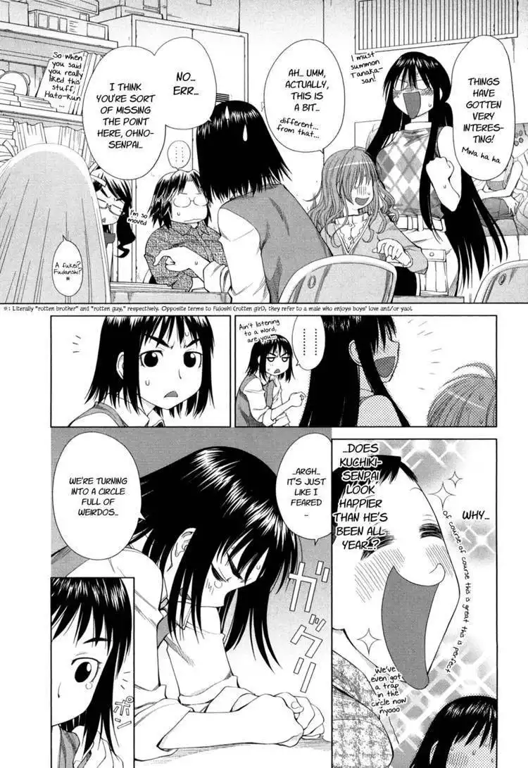 Genshiken Nidaime - The Society for the Study of Modern Visual Culture II Chapter 56 26